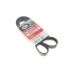 Ремінь генератора GATES 7PK2020XS для Infiniti Q60/Q70/QX50/QX70 3.7 2013-, 2020 мм