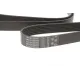 Ремінь генератора GATES 7PK2020XS для Infiniti Q60/Q70/QX50/QX70 3.7 2013-, 2020 мм