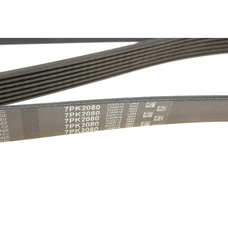 Ремінь генератора GATES 7PK2080 для Honda Accord VIII 2.0i 2008-, Land Rover Range Rover II 3.9-4.6 1994-2002, 2080 мм