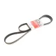Ремінь генератора GATES 7PK2090 для Toyota Camry, Lexus ES, Land Rover Range Rover, 2090 мм