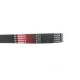 Ремінь генератора GATES 7PK2090 для Toyota Camry, Lexus ES, Land Rover Range Rover, 2090 мм