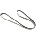 Ремінь генератора GATES 7PK2090 для Toyota Camry, Lexus ES, Land Rover Range Rover, 2090 мм