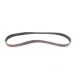 Ремінь генератора GATES 8PK1120EST для BMW 3 (G20) 2020-, 5 (G30) 2020-, X5 (G05) 2020- 3.0d 1120 мм