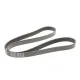 Ремінь генератора GATES 8PK1795HD для Mercedes-Benz Vario 1996-2013, 1795 мм