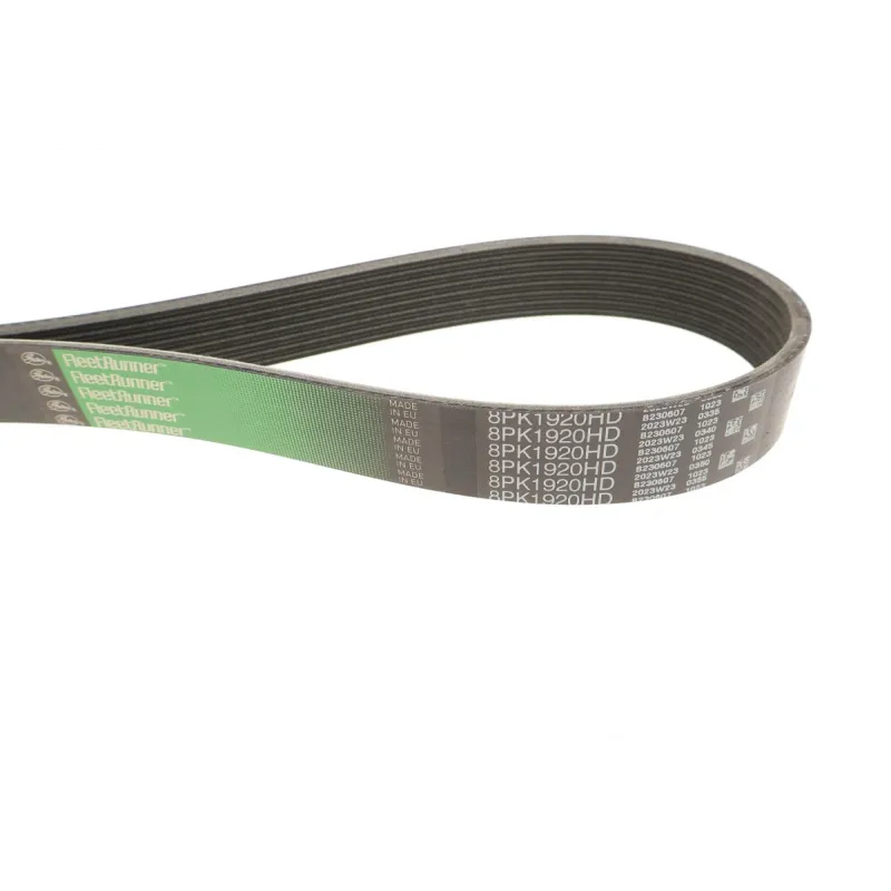 Ремінь генератора GATES 8PK1920HD для MAN TGA 26.430 2000-н.в., 1920 мм