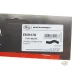 Патрубок вентиляції картера GATES EMH578 для Fiat Doblo/Punto 1.3 D Multijet 2004-, 11 мм