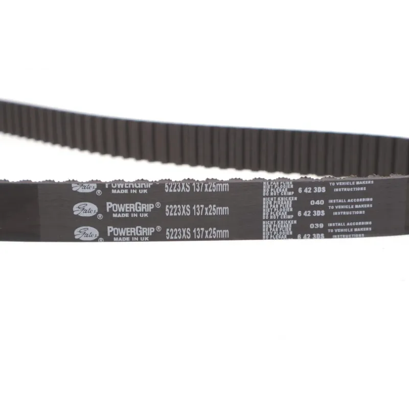 Комплект ГРМ GATES K015223XS для Volkswagen VW T4 1.9D/TD 1990-2003