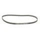 Комплект ГРМ GATES K015424XS для Volkswagen Caddy, Golf III, Seat Ibiza 1991-2002 (18x121z)