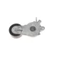 Комплект ременя генератора Citroen C3/C4/Peugeot 2008/208 1.4/1.6D 09- (6PK1020)