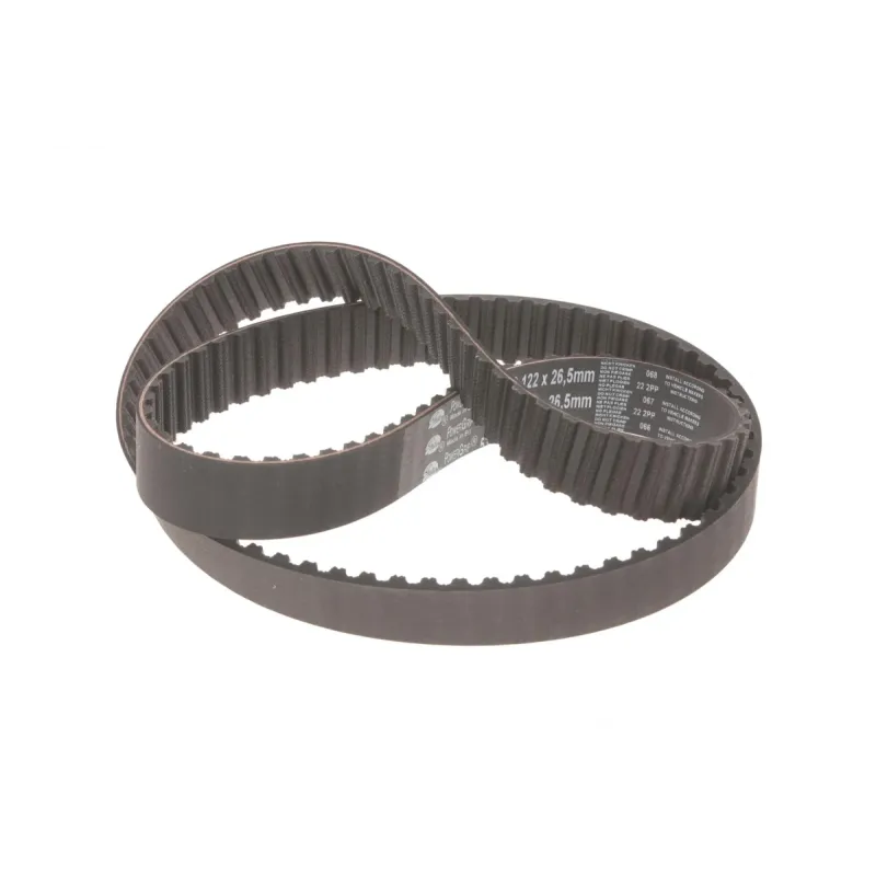 Комплект ГРМ VW T4 2.5 90-03 (26.5x122z)
