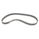 Комплект ГРМ VW T4 2.5 90-03 (26.5x122z)