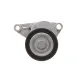 Комплект ременя генератора GATES K036PK1053 для Citroen C2/C3/C4, Peugeot 207/307 1.1-1.6 2002-
