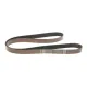 Ремінь генератора BMW 5 (F10/F11)/X3 (F25) 09-13 (N52/N53) (8PK1784)