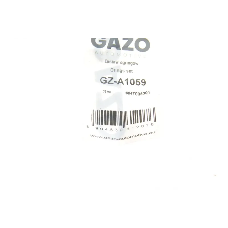 Прокладка шланга зливу GAZO GZ-A1059 ущільнююча FPM (4 шт.) для VW Caddy III/IV 1.6TDI 2010-2017, 3.3x1.4 мм