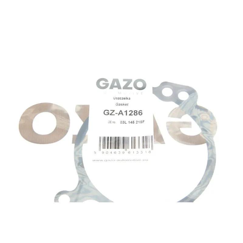 Прокладка кришки ГРМ Audi A4/A6/Q3/Q5/Skoda Octavia/Superb 07-