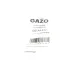 Шайба під форсунку GAZO GZ-A1413 комплект 4шт для Citroen Berlingo, Peugeot Partner 1.4 HDi 2003-2014
