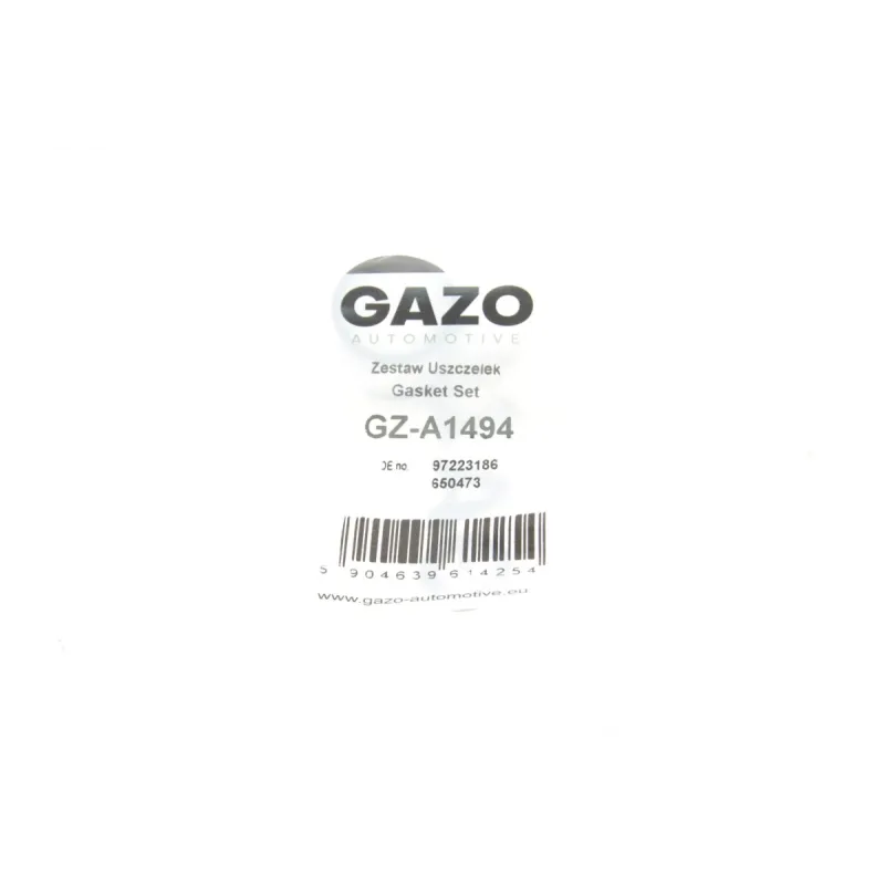 Кільце ущільнююче радіатора масляного GAZO GZ-A1494 (к-кт 2шт.) для Opel Astra G, Combo 1.7 DTI/CDTI