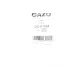 Прокладка термостата GAZO GZ-A1552 для Volvo S80/V70 2010-2015
