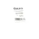 Ремкомплект форсунки MB S-Class (W221) 2.2-3.0 CDI 05- (к-кт на 1шт)