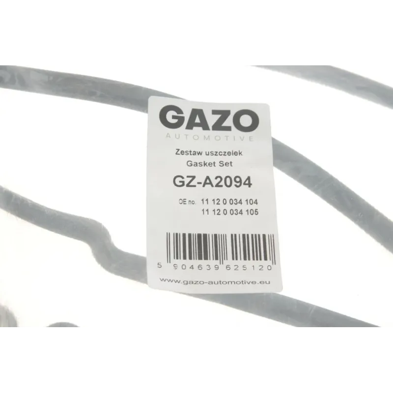 Прокладка кришки клапанів GAZO GZ-A2094 для BMW 5 (E39) 1996-2003, 7 (E38) 1996-2001, X5 (E53) 2000-