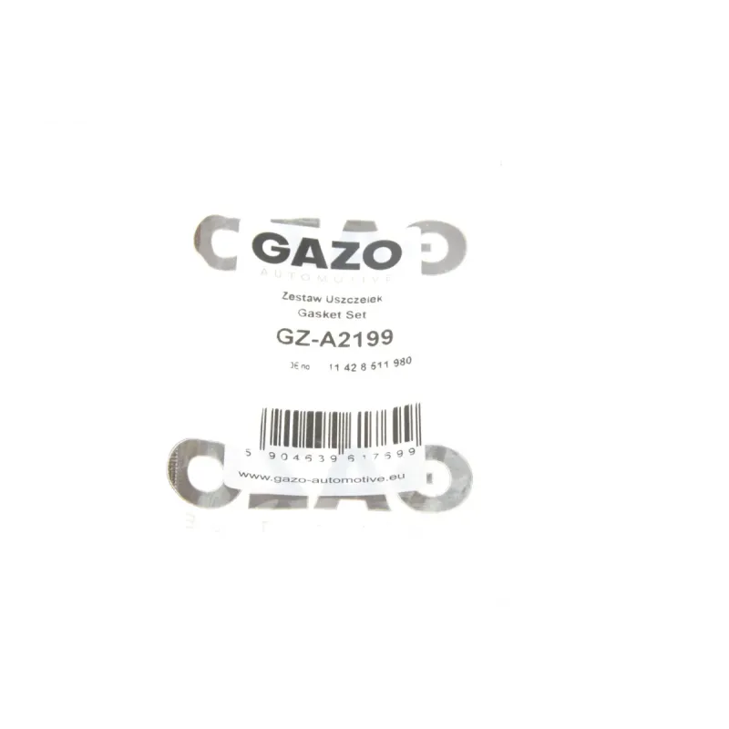 Прокладка радіатора оливного BMW 3 (F30/F80)/5 (F10)/7 (F01-F04) 11-16 B47/N47/N57 (к-кт)