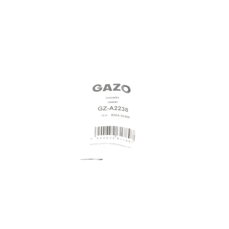 Прокладка кришки клапанів Mazda 3/6/CX-7 2.2D 08-14