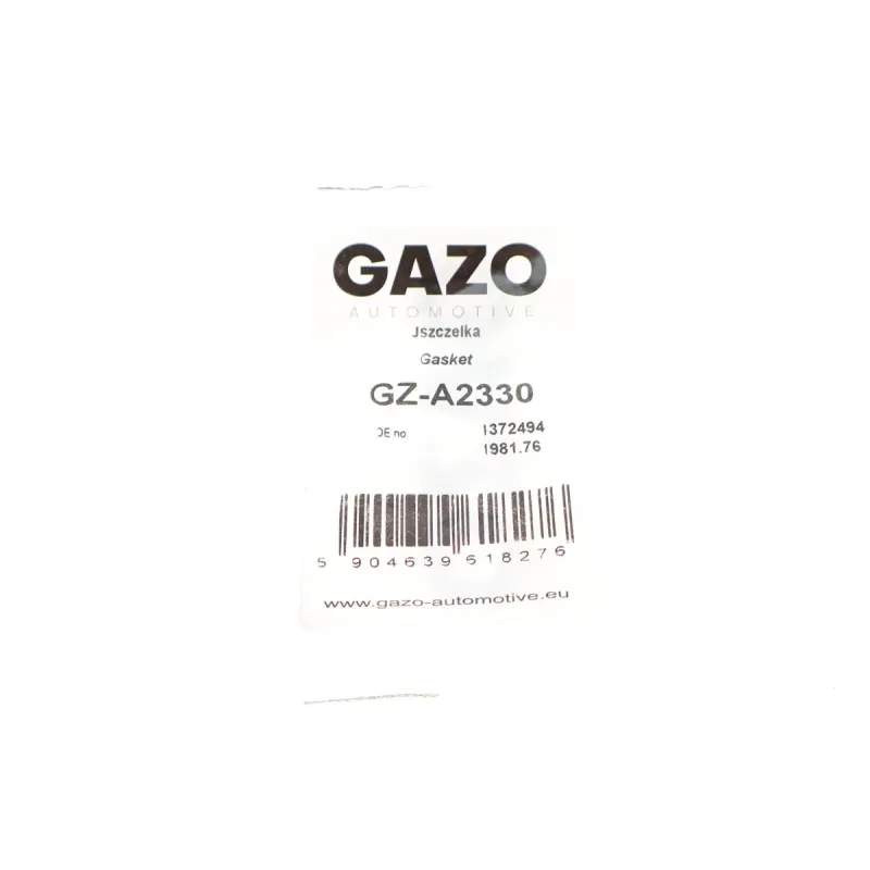 Прокладка кришки клапанів GAZO GZ-A2330 для Ford Transit 2.2 TDCi 2006-2014