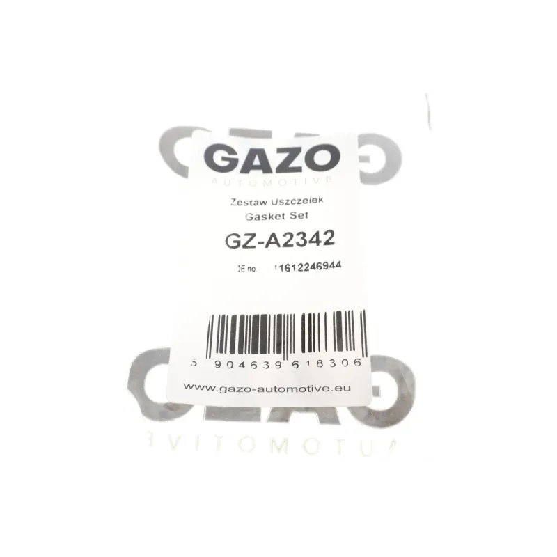 Прокладка впускного колектора GAZO GZ-A2342 для BMW 3 (E90) 2005-2011, 5 (E60) 2003-2010, X5 (E53) 2000-2006