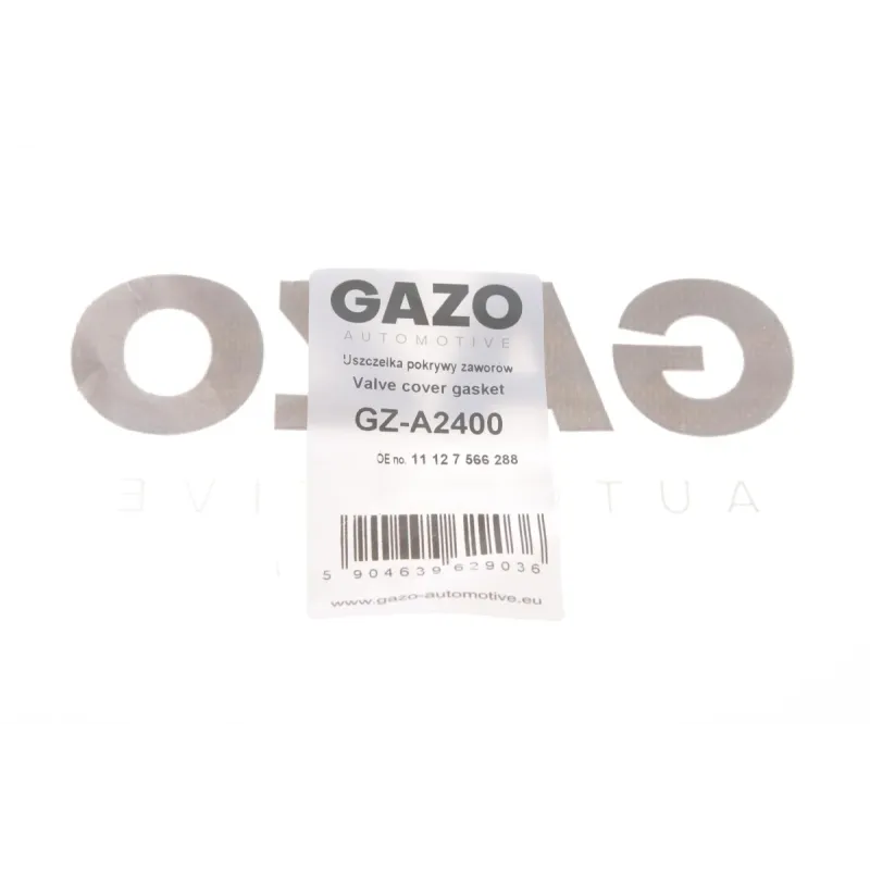 Прокладка кришки клапанів (R) BMW 5 (F10)/7 (F01/F02/F03/F04)/X5 (E70)/X6 (E71/E72) (N63) 07- (к-кт)