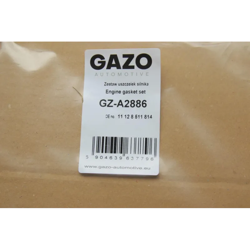 Комплект прокладок (верхній) BMW 3 (E90-E93)/X1 E84) 2.0D N47 07-15