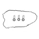 Прокладка кришки клапанів BMW 1 (F20/F21)/X1 (F48) 14-22 (к-кт) B37