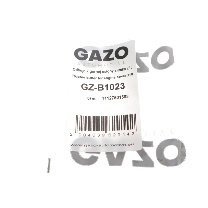 Прокладка кришки клапанів GAZO GZ-B1023 для BMW 5 E60/E39, X5 E53/E70 1995-2013