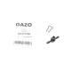 Штуцер зливного шланга Т-подібний GAZO GZ-C1140 (пластик, із захистом)
