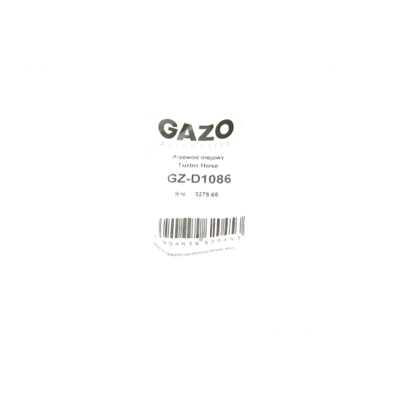 Трубка подачі оливи до турбіни GAZO GZ-D1086 для Citroen Berlingo, Peugeot Expert 1.6 HDi 2005-