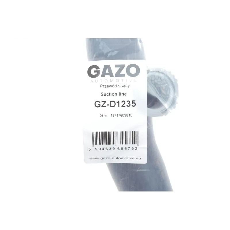 Патрубок інтеркулера BMW 7 (F01-F04) 3.0 08-12 N54
