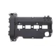Кришка клапанів GAZO GZ-E1022 для Opel Astra G/H, Combo, Corsa C 1.2/1.4 1998-2009
