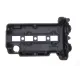 Кришка клапанів GAZO GZ-E1022 для Opel Astra G/H, Combo, Corsa C 1.2/1.4 1998-2009