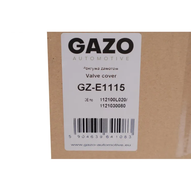 Кришка клапанів Toyota Hiace IV/V/Hilux VI/VII/Land Cruiser 2.5 D-4D 01-