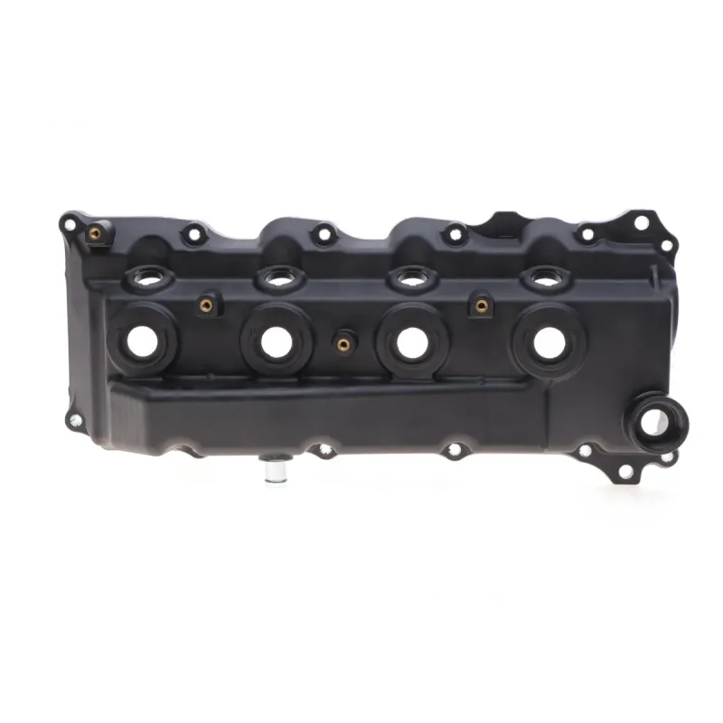 Кришка клапанів Toyota Hiace IV/V/Hilux VI/VII/Land Cruiser 2.5 D-4D 01-