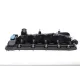 Кришка клапанів GAZO GZ-E1146 ліва для Land Rover Range Rover III 3.6D 2006-2012