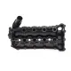 Кришка клапанів GAZO GZ-E1146 ліва для Land Rover Range Rover III 3.6D 2006-2012