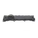 Кришка клапанів Citroen C2/C3/C4/Peugeot 1007/206/307 1.4 16V 03-13