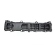 Кришка клапанів Citroen C2/C3/C4/Peugeot 1007/206/307 1.4 16V 03-13