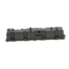 Купити Кришка клапанів Citroen C2/C3/C4/Peugeot 1007/206/207/307 1.4 16V 03- | KovelAutoHub