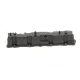 Кришка клапанів Citroen C2/C3/C4/Peugeot 1007/206/207/307 1.4 16V 03-