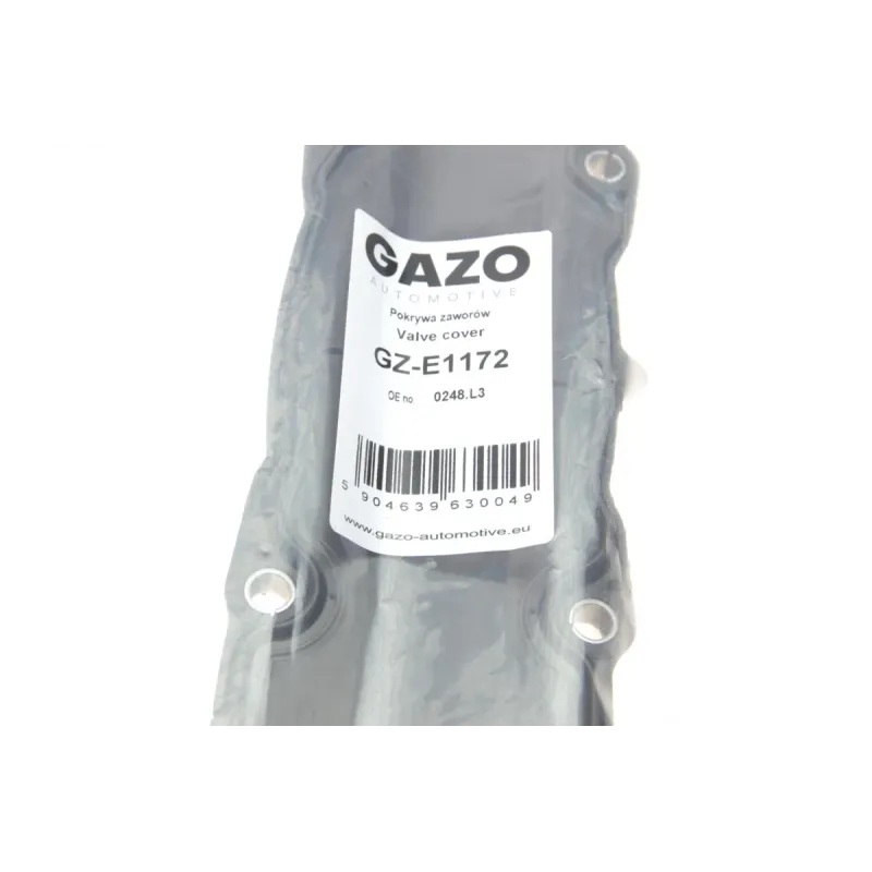 Кришка клапанів Citroen C2/C3/C4/Peugeot 1007/206/207/307 1.4 16V 03-