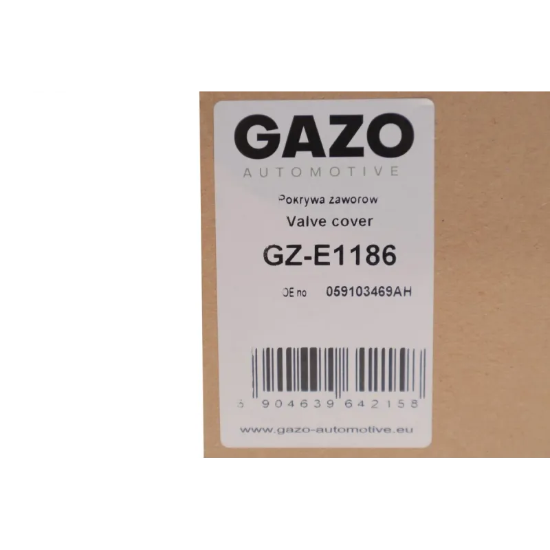 Кришка клапанів GAZO GZ-E1186 для Audi A4/A6/Q5 2.7/3.0 TDI (4-6 циліндр)