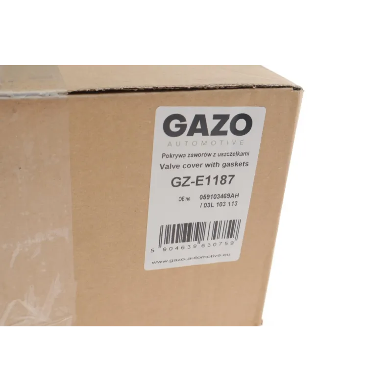 Кришка клапанів GAZO GZ-E1187 для Audi A4/A6/A8, VW Touareg 2.7/3.0 TDI (4-6 цил.)