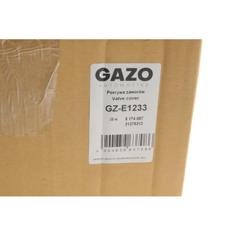 Кришка клапанів GAZO GZ-E1233 з ущільненнями та гвинтами для Ford Mondeo IV, Volvo S60 II, Galaxy II