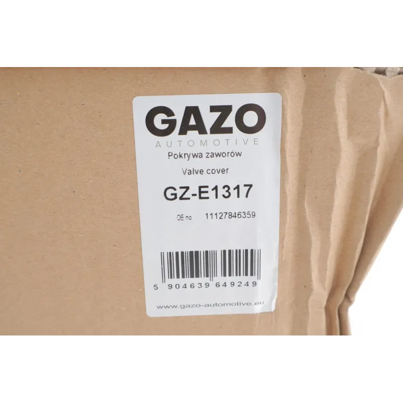 Кришка клапанів GAZO GZ-E1317 для BMW 3 (F30/F80) M3 2014-2018
